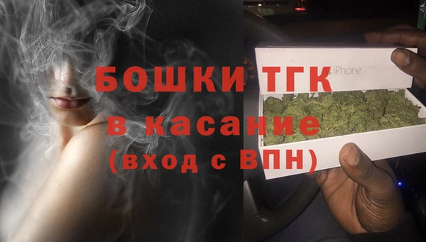 дурь Балабаново