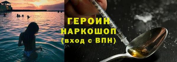 шишки Остров