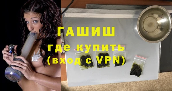 дурь Балабаново