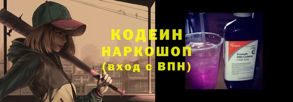 дурь Балабаново
