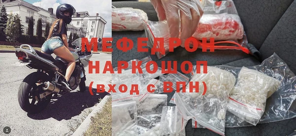 spice Осташков