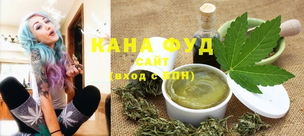 дурь Балабаново