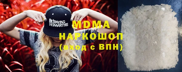 дурь Балабаново