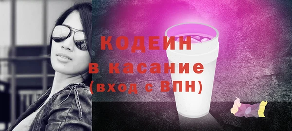 шишки Остров
