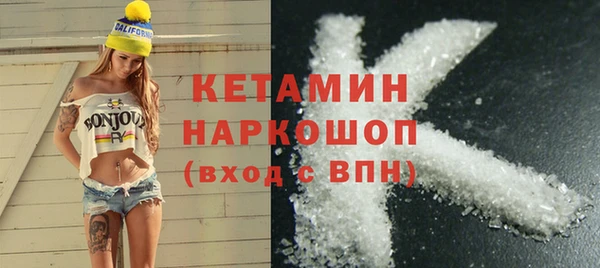 шишки Остров