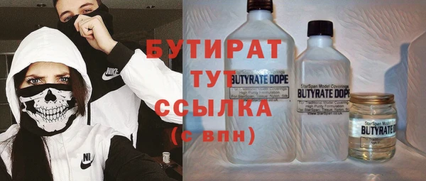 дурь Балабаново
